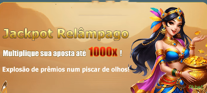 Game Interface